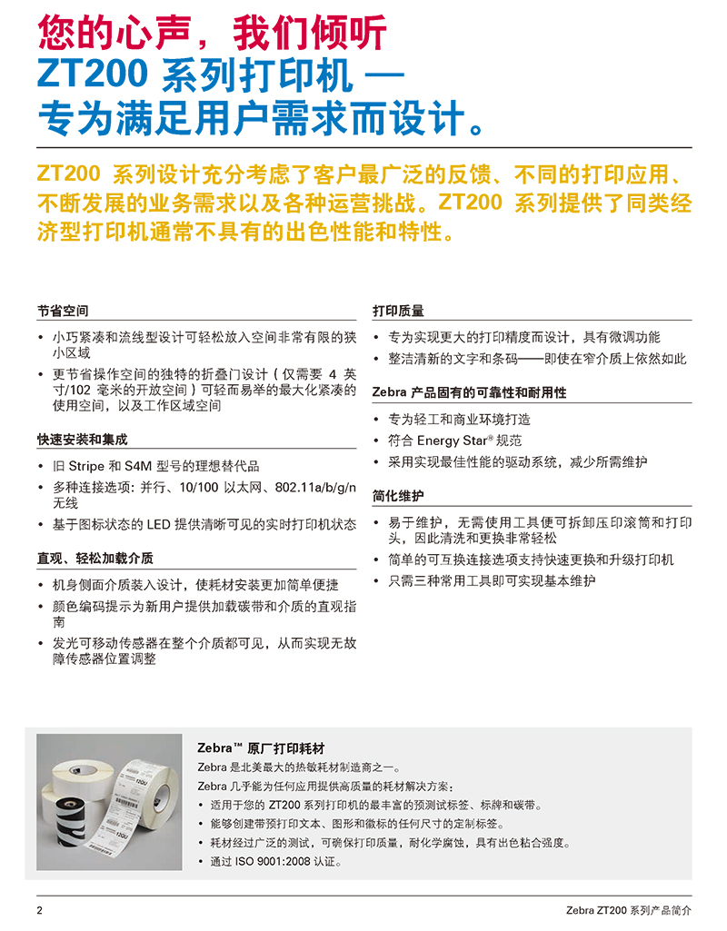 1617264444831072.png image.png