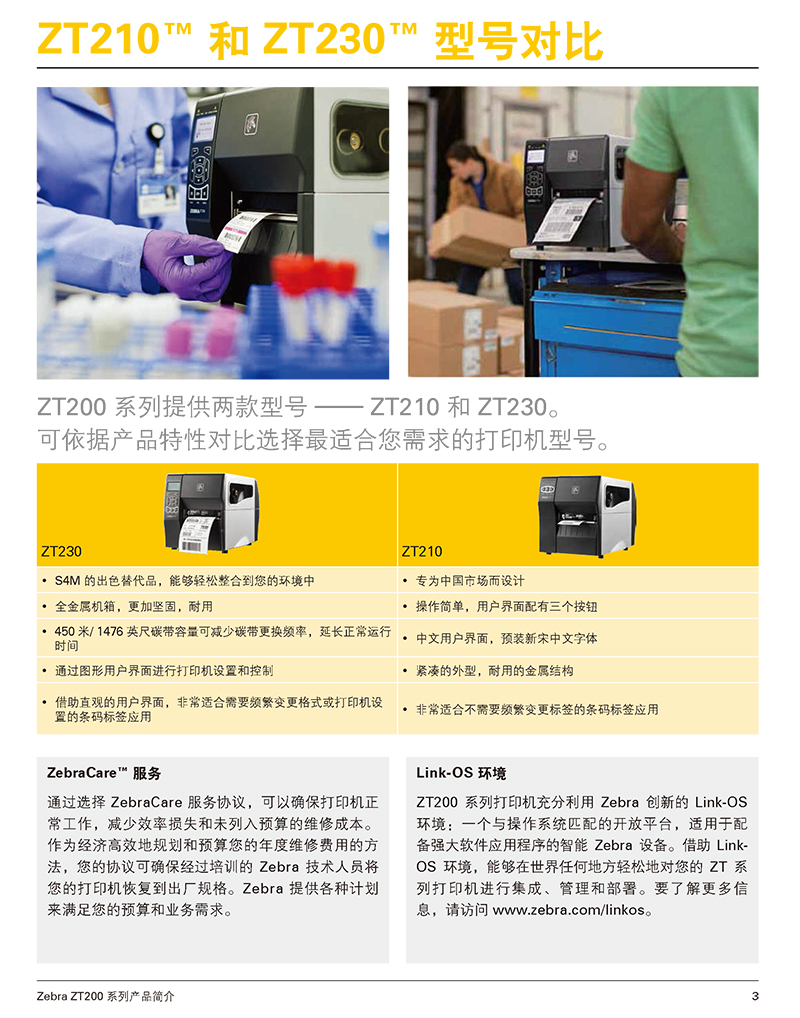 1617264460743158.png image.png